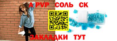 прущая мука Нальчик