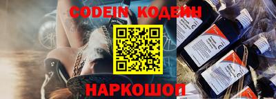 скорость Можга