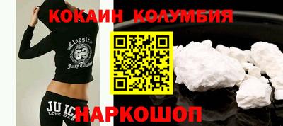мдма Моздок