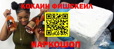 mdpv Нарткала