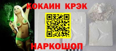 скорость Можга