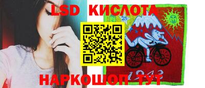 прущая мука Нальчик