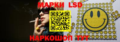 мефедрон VHQ Можайск