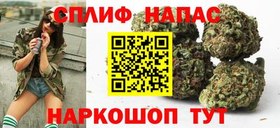 прущая мука Нальчик