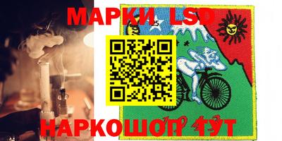 мдма Моздок