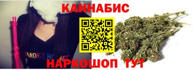 прущая мука Нальчик
