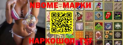 mdpv Нарткала