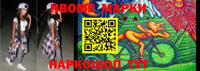 мефедрон VHQ Можайск