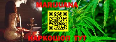 mdpv Нарткала