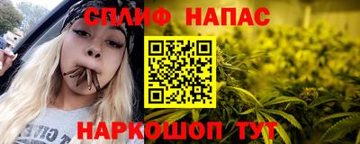 мдма Моздок