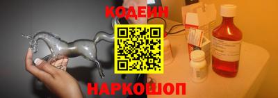 мефедрон VHQ Можайск