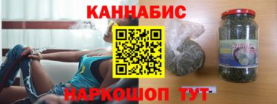 прущая мука Нальчик
