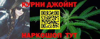 mdpv Нарткала