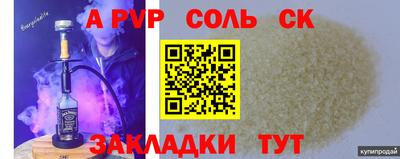 скорость Можга