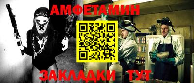 мдма Моздок