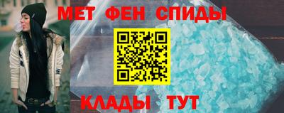 mdpv Нарткала