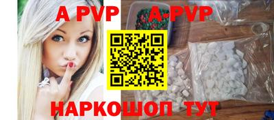 мдма Моздок