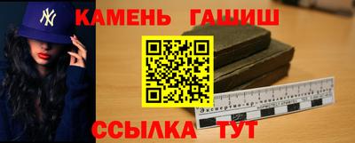 прущая мука Нальчик