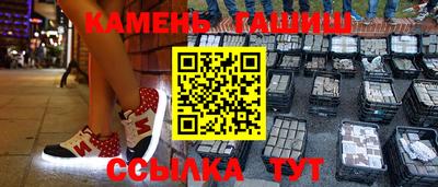 прущая мука Нальчик