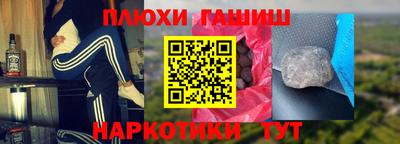 прущая мука Нальчик