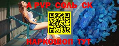 прущая мука Нальчик