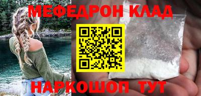 скорость Можга